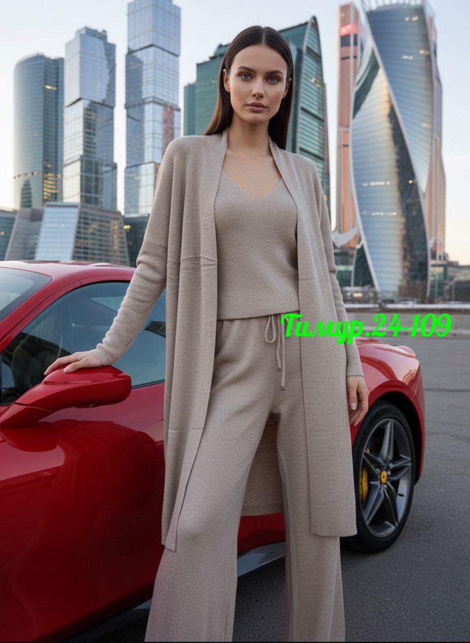 костюм женский,трикотажные костюмы,костюм женский тройка,костюм с брюками,трикотажный костюм женский