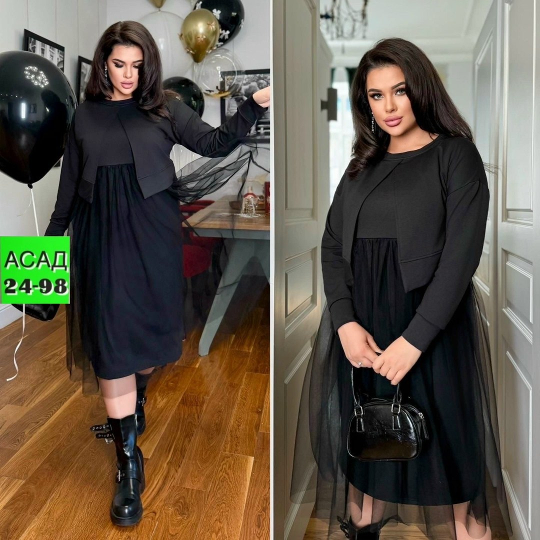 платье женское с накидкой,женское платье,платье сетка,платье с кофтой сеткой,платье с накидкой