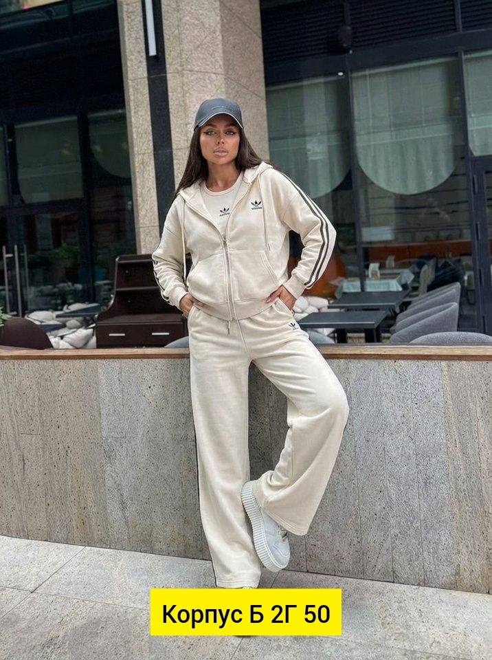 костюм спортивный,женский костюм,женский спортивный костюм,женский костюм на флисе,костюм спортивные женские костюмы