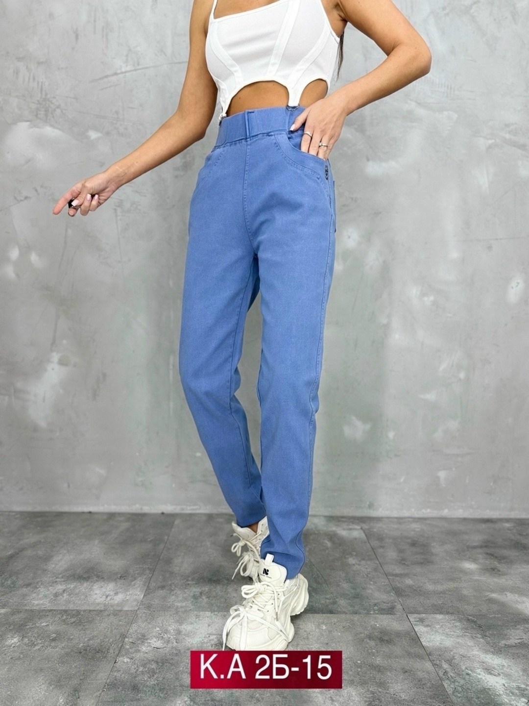 джинсы женские,джинсы женские широкие,модные джинсы,джинсовые брюки,джинсы джинсы