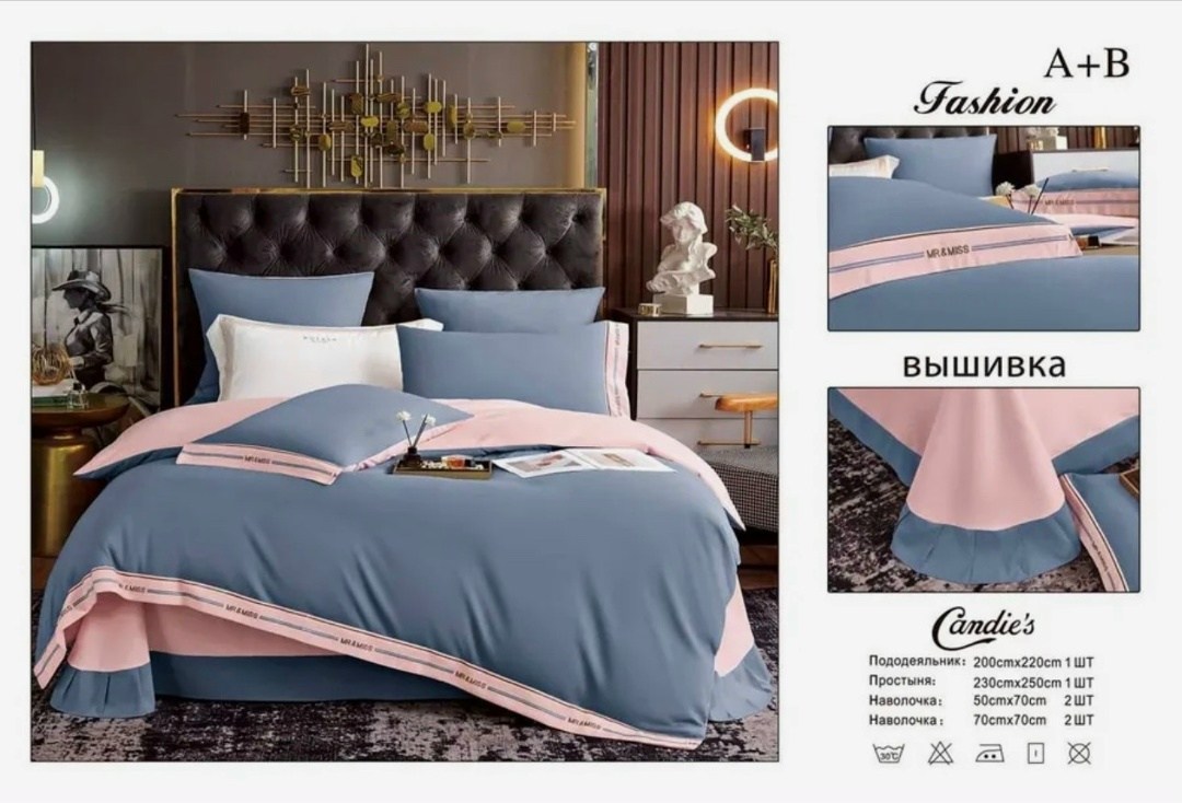 постельного белье евро,комплект постельного белья,комплект постельного белье евро,постельного белья,candies комплект постельного белья