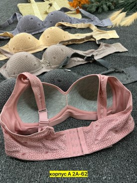 Нижнее белье