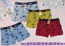 Нижнее белье