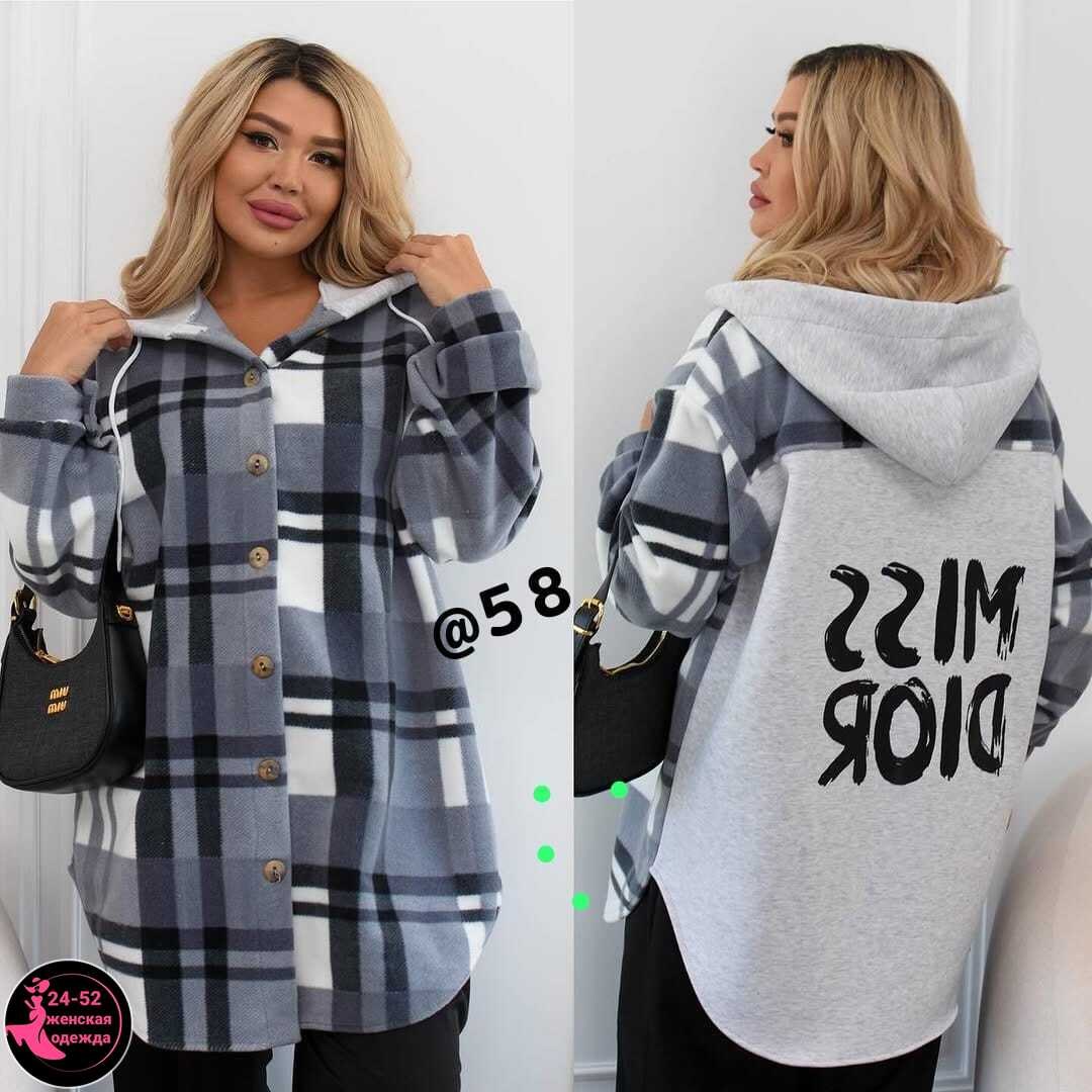 рубашка оверсайз теплая в клетку удлиненная amy store,кардиган в клетку,женская кофта больших размеров,кофта женская,женская рубашка