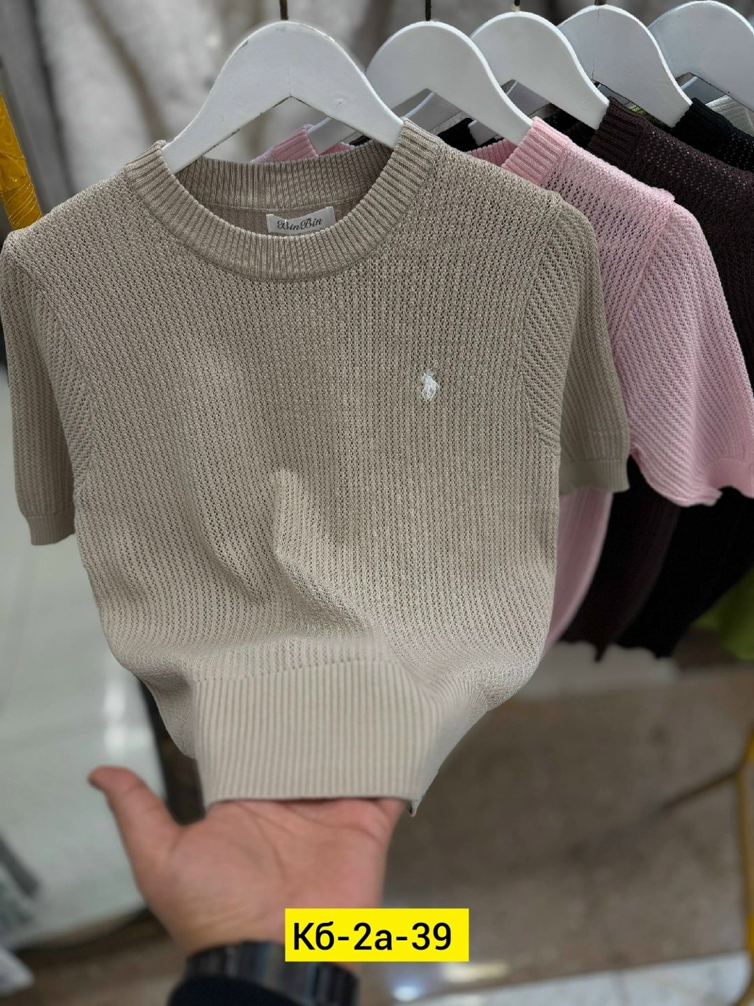 блузка вязаная,трикотажный свитер,женская кофта,джемпера женские,свитер