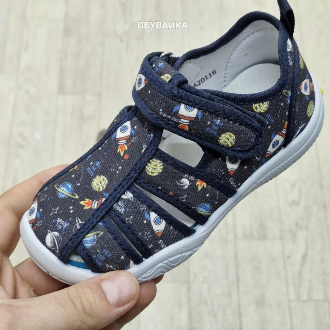 сандалии капитошка,сандали капитошка,сандалии котофей текстильные для мальчика,детские текстильные сандалии, капитошка