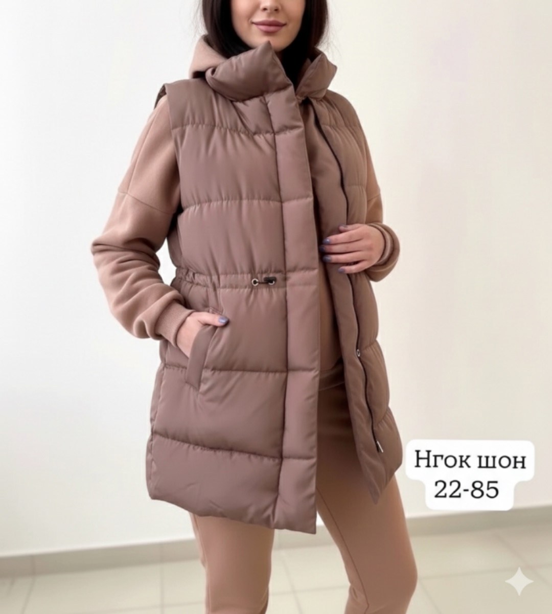 жилетка женская,жилетка женская утепленная,жилет женский теплый,женские жилеты,теплые жилетки женские