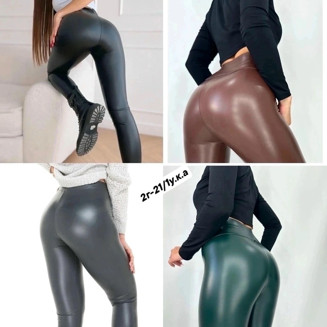 лосины женские,лосины кожа,кожаные легинсы больших размеров,легинсы теплые женские,спортивные легинсы из экокожи