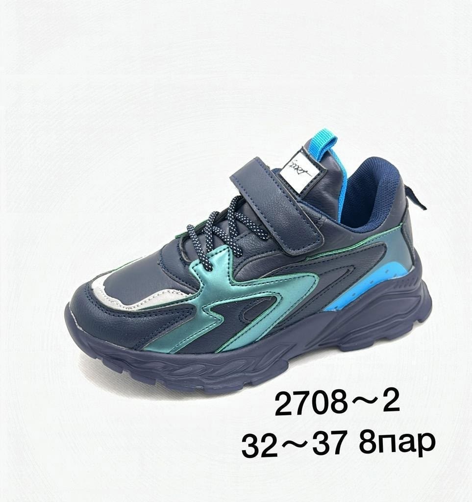 полуботинки детские,полуботинки кроссовки,кроссовки,кроссовки распродажа,детские кроссовки