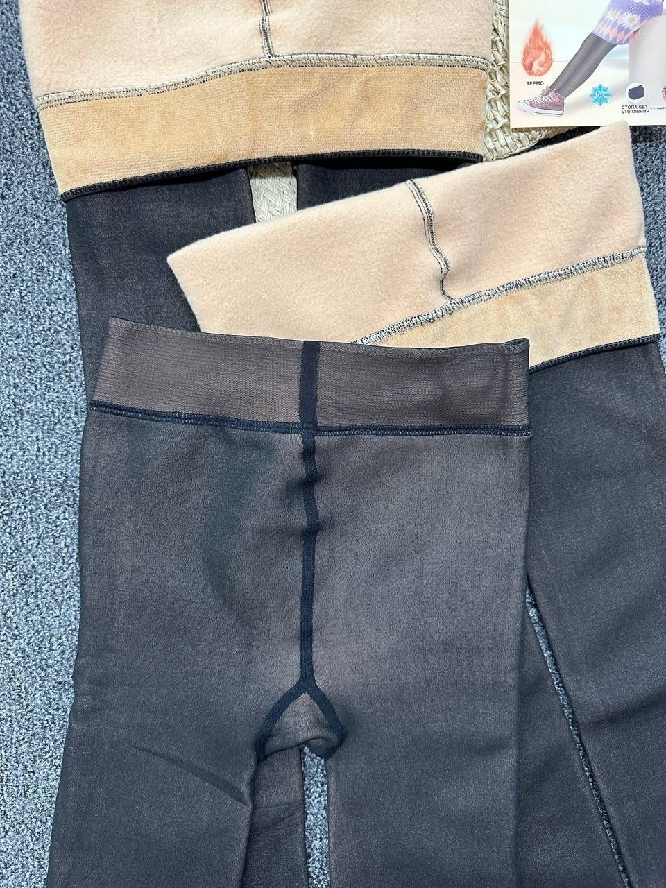 женские колготки,колготки женски,колготки теплые,колготки женские теплые,капроновые колготки