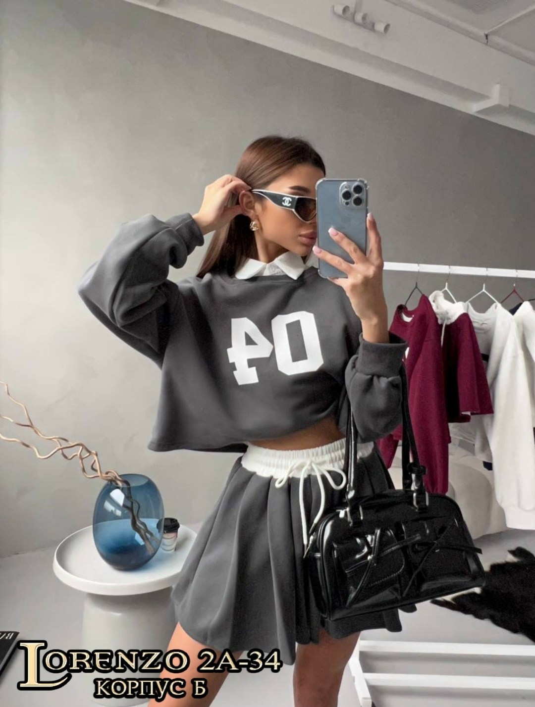 кофта и юбка,костюм юбка кофта,трикотажные костюмы,костюм с юбкой,женские костюмы