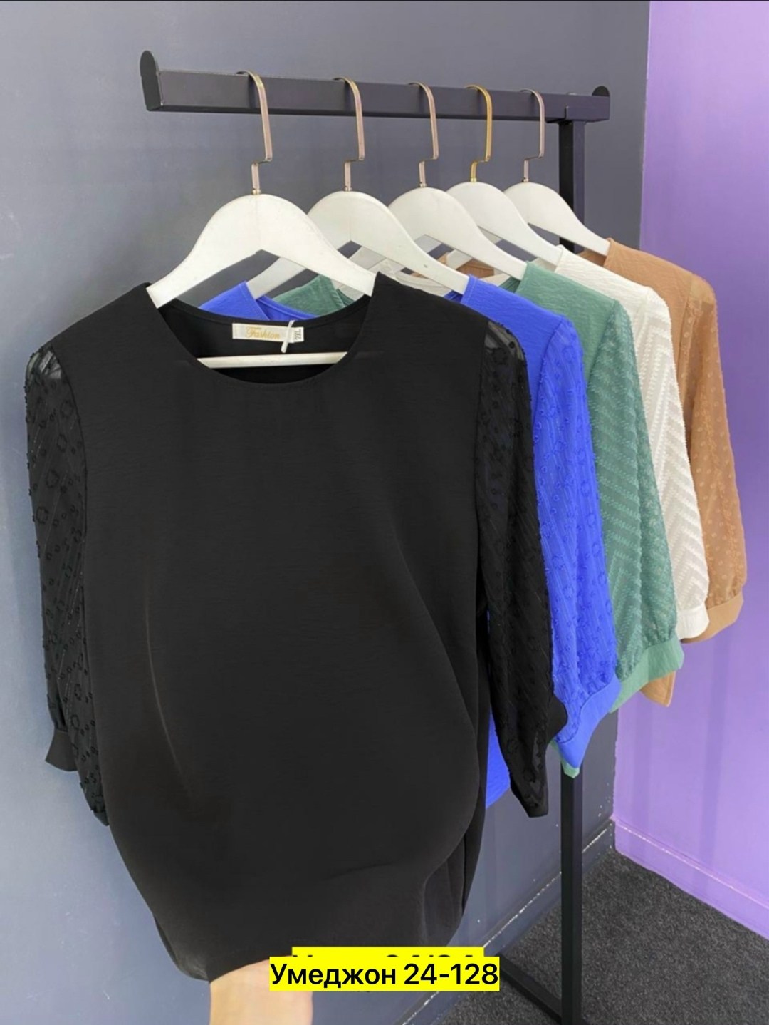 кофта женская,блузка женская,блуза повседневная,сток одежда,женской одежды