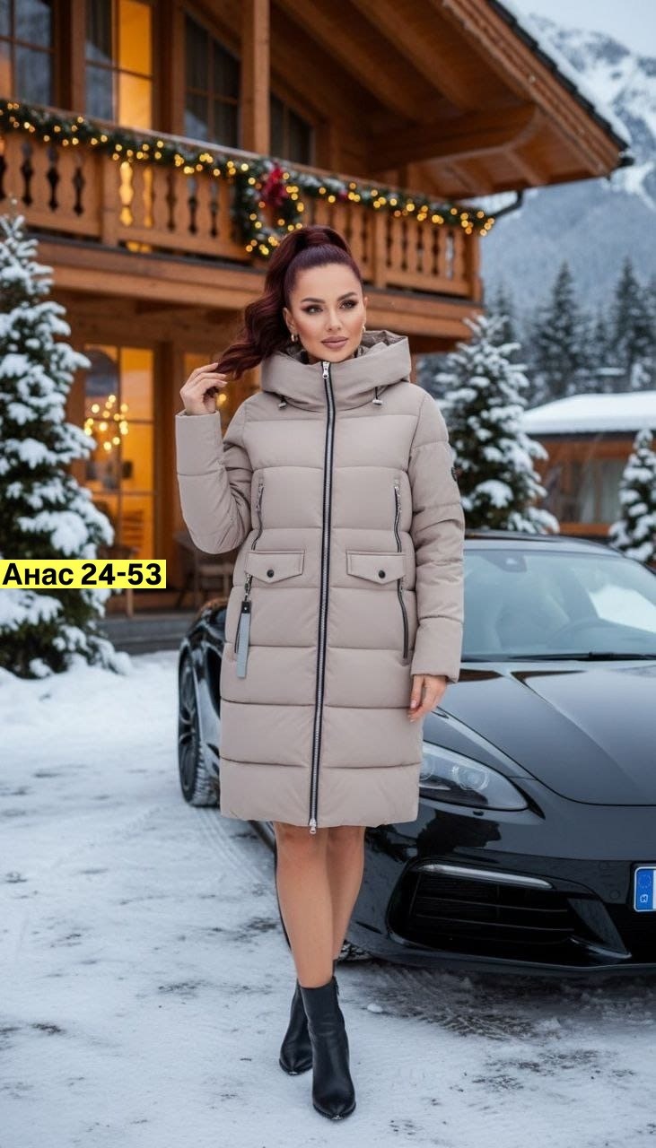 женская зимняя куртка,пуховик зимний женский,пуховик женский,куртка женская зима,куртка зимняя удлиненная женская