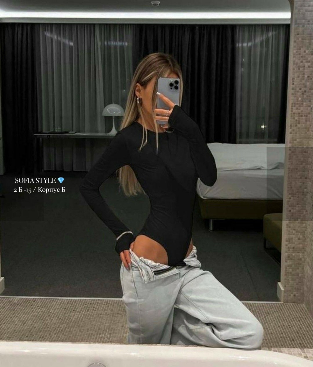 кофта боди,боди с длинным рукавом,боди женское,боди черный,боди женское с длинным рукавом