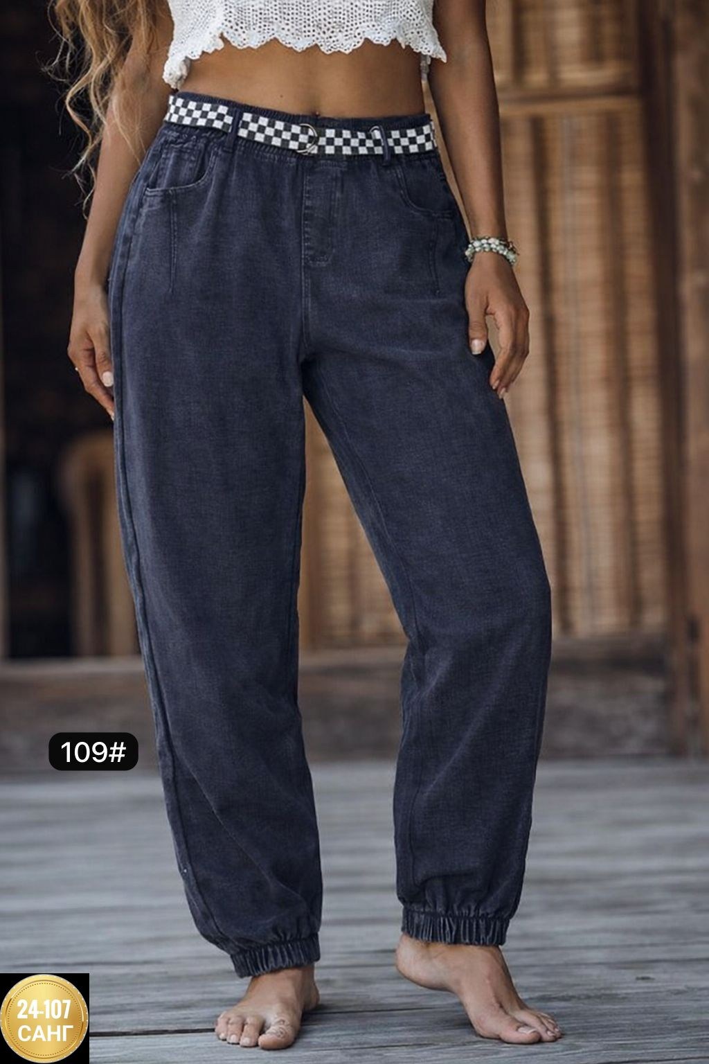 джинсы брюки,брюки женские,брюки джоггеры,брюки штаны,штаны женские