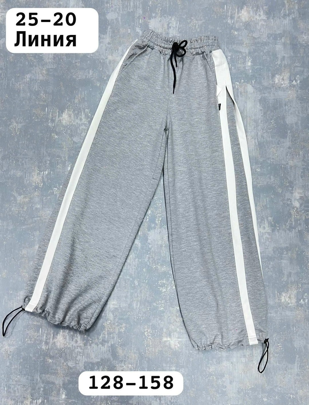 спортивные штаны женские,спортивные брюки,брюки спортивные женские,спортивные штаны,спортивные штаны для девочек