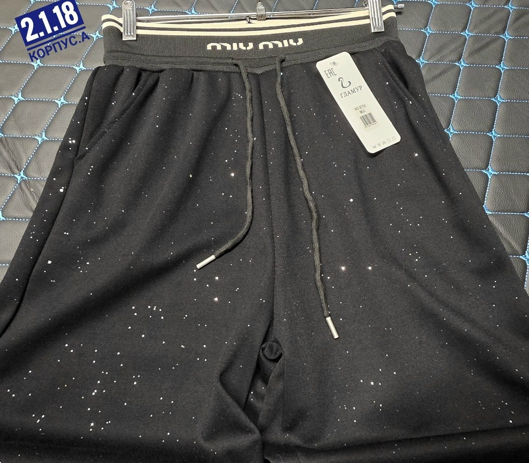 штаны палаццо,брюки со стразами,штаны женские,брюки спортивные женская,штаны со стразами