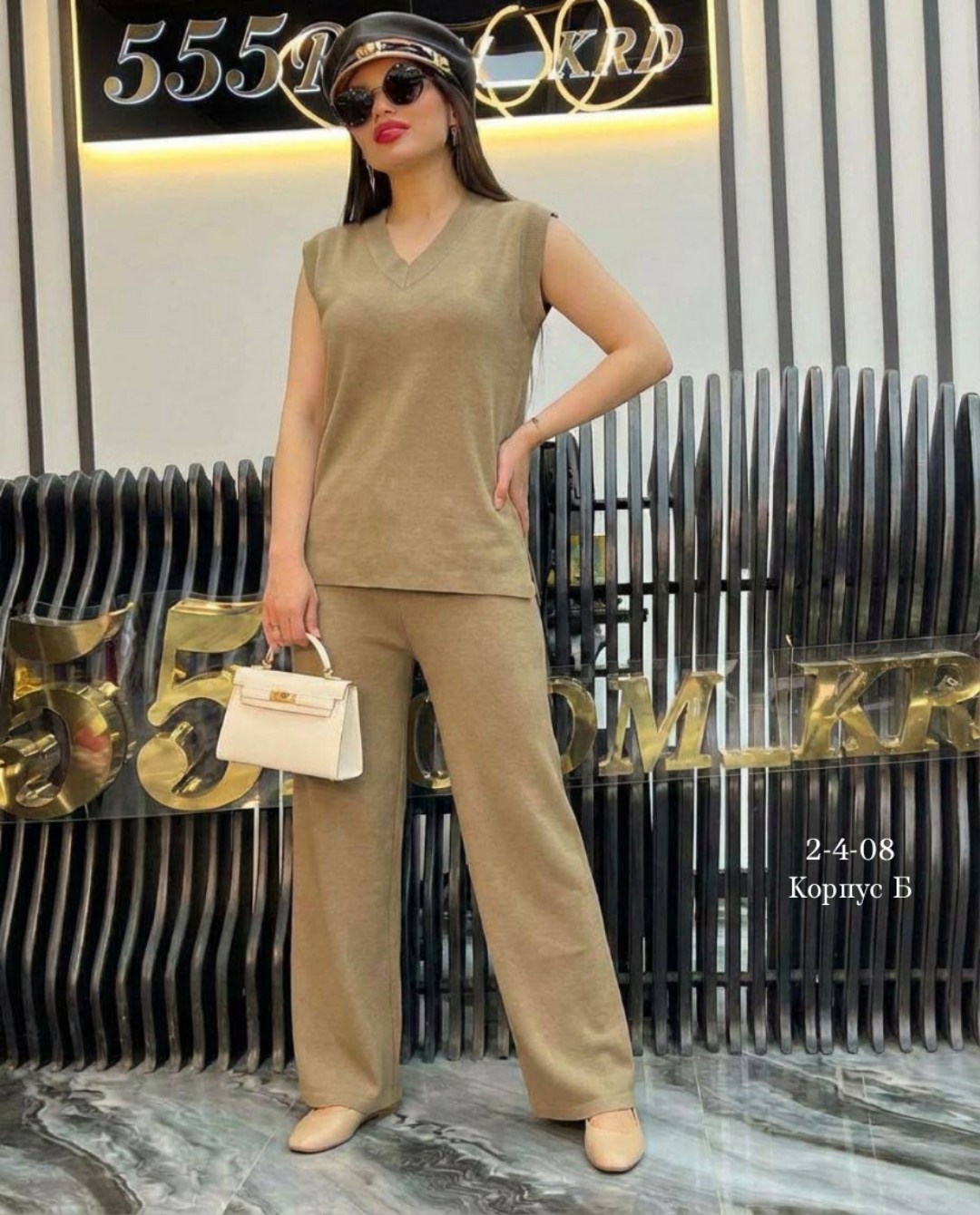 костюм женский,трикотажный костюм,брючный костюм с жилетом,стильные костюмы,жилетка женская