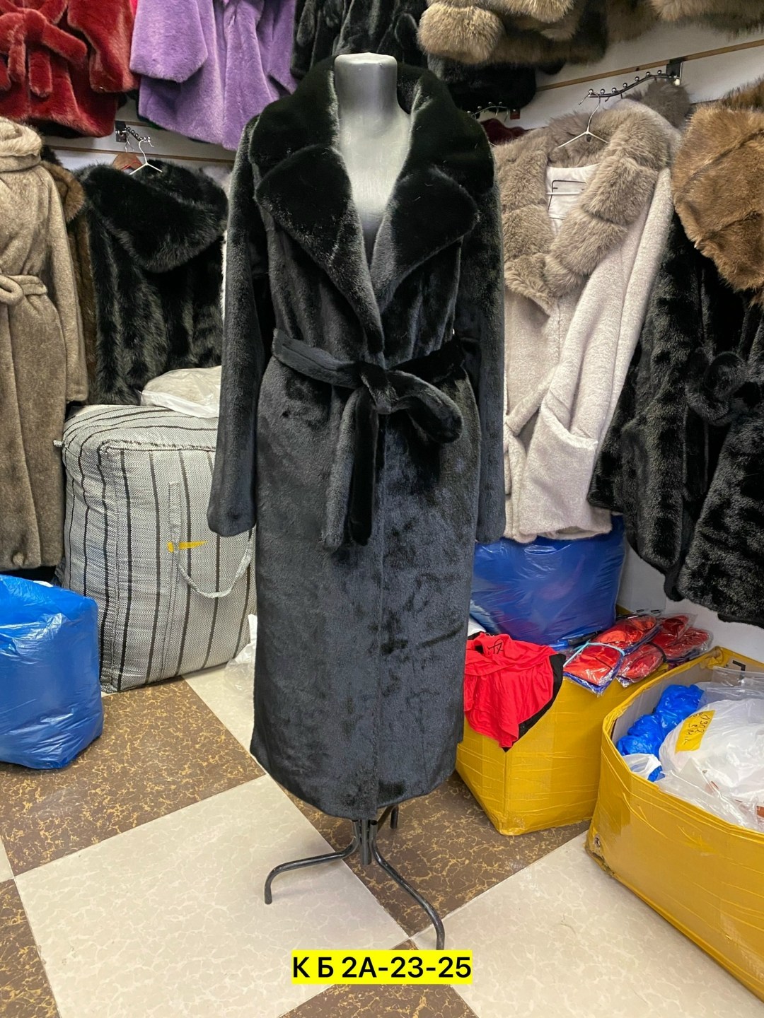 норковая шуба blackglama,длинная норковая шуба,шуба с английским воротником из норки,норковая шуба,норковая шуба blackglama 1028