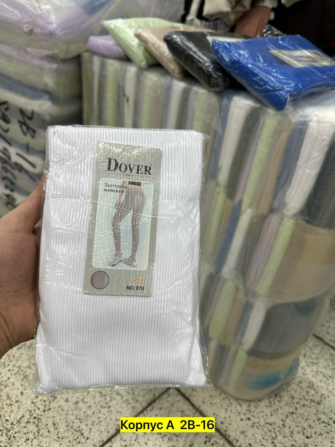 колготки dover,dover колготки женские,женские колготки,женские колготки фирмы dover,колготки dover для девочек