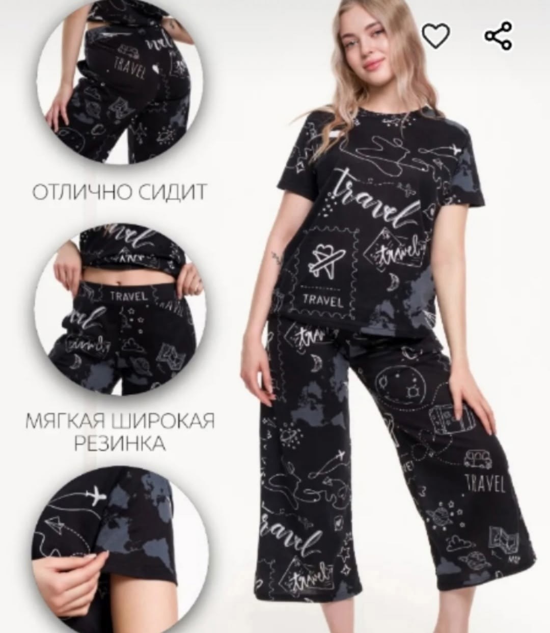женская пижама,пижама комплект,женская домашняя пижама,женская пижама комплект,пижама с брюками женская
