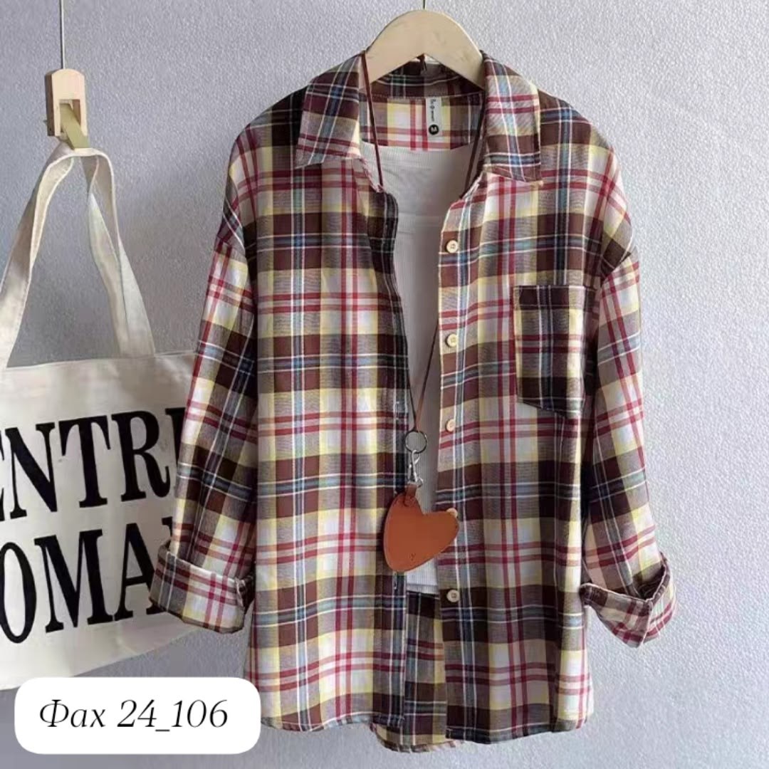 рубашка женская оверсайз в клетку,клетчатая рубашка,повседневная рубашка,рубашка теплая,рубашка в клетку