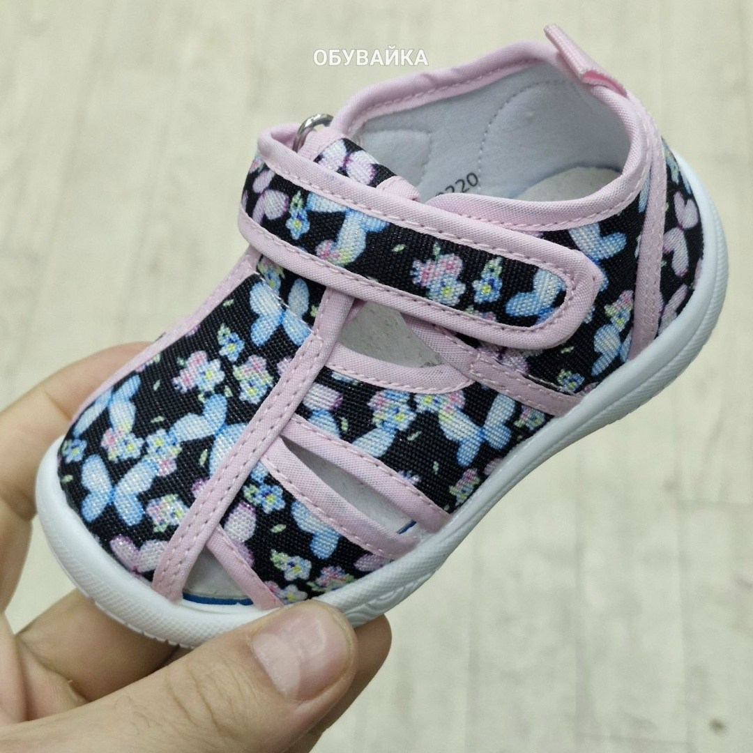 сандалии капитошка,капитошка сандалии для мальчиков,,сандалии котофей текстильные для мальчика, капитошка