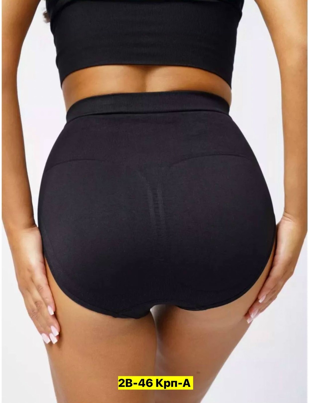 утягивающее трусы,корректирующее белье,корректирующее белье для ягодиц,утягивающие трусики с высокой талией,утягивающие трусы пуш ап
