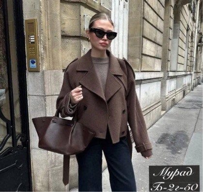 элегантные пальто,шерстяное пальто chloé,женское шерстяное пальто с отложным воротником,пальто шоколадного цвета,taruxy модное двубортное шерстяное пальто для офиса