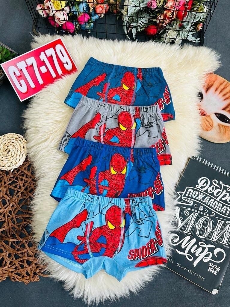 трусы на мальчика (боксеры) "coolkid" № g1206,трусы боксеры на мальчика,трусы боксеры детские для мальчиков набор 5 штук,трусы на мальчиков,белье для мальчиков