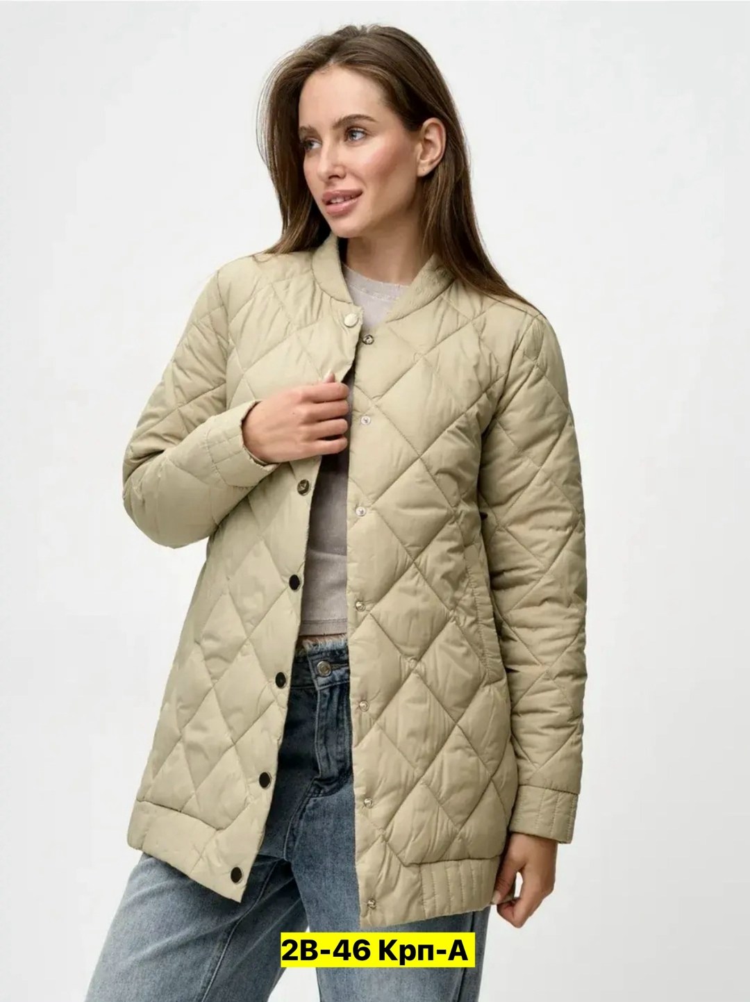 куртка женская осенняя удлиненная,куртка демисезонная,куртка осенняя удлиненная,куртка весенняя стеганая,стеганая куртка