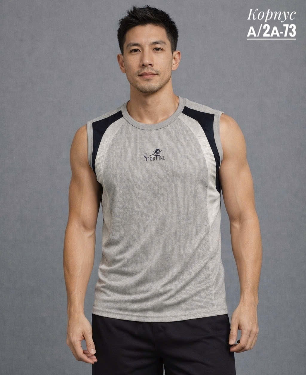майка для фитнеса,мужская майка,жилет спортивное,спортивная майка мужская,безрукавка мужская