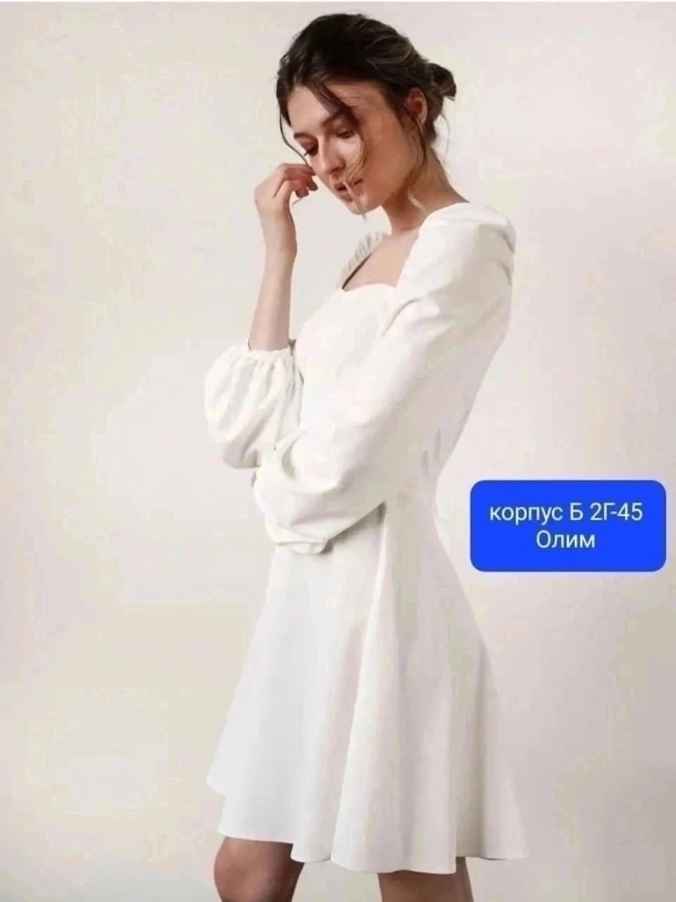 белое платье женское,свадебное платье асос,платье с пышными рукавами,платье для свадьбы,женское платье
