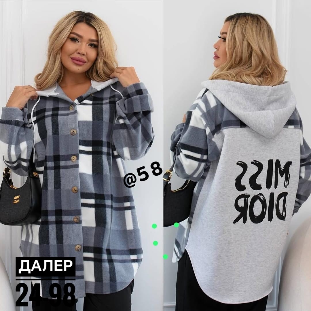 рубашка оверсайз теплая в клетку удлиненная amy store,женская кофта больших размеров,кардиган в клетку,рубашка удлиненная,одежда с капюшоном