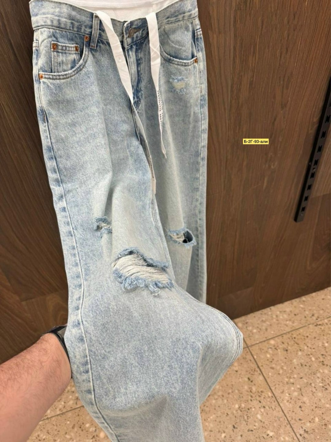 рваные джинсы женские,женские джинсы,джинсы,штаны джинсы,джинсы широкие