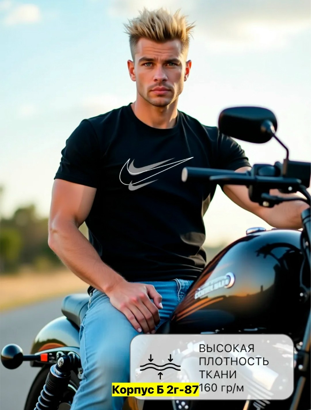 футболка мужская,футболки для мужчин,футболка мужская белая,футболка спортивная мужская,футболка