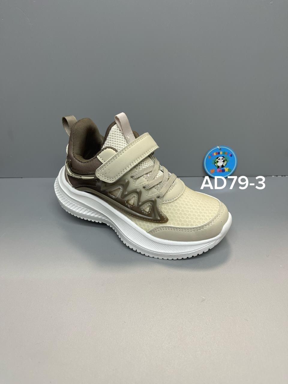 кроссовки,детские кроссовки,кроссовки для девочек,кроссовки bbx,