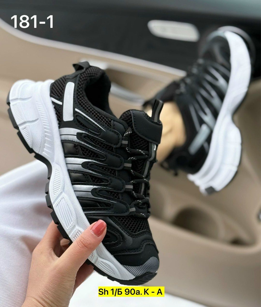 кроссовки,кроссовки женские,кроссовка, женская кроссовки,женский кроссовки кеды