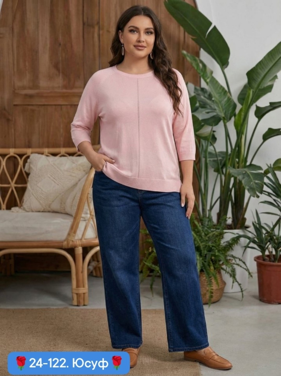 кофта однотонная,красивая кофта,джемпера женские,джемпер,кофта джемпер