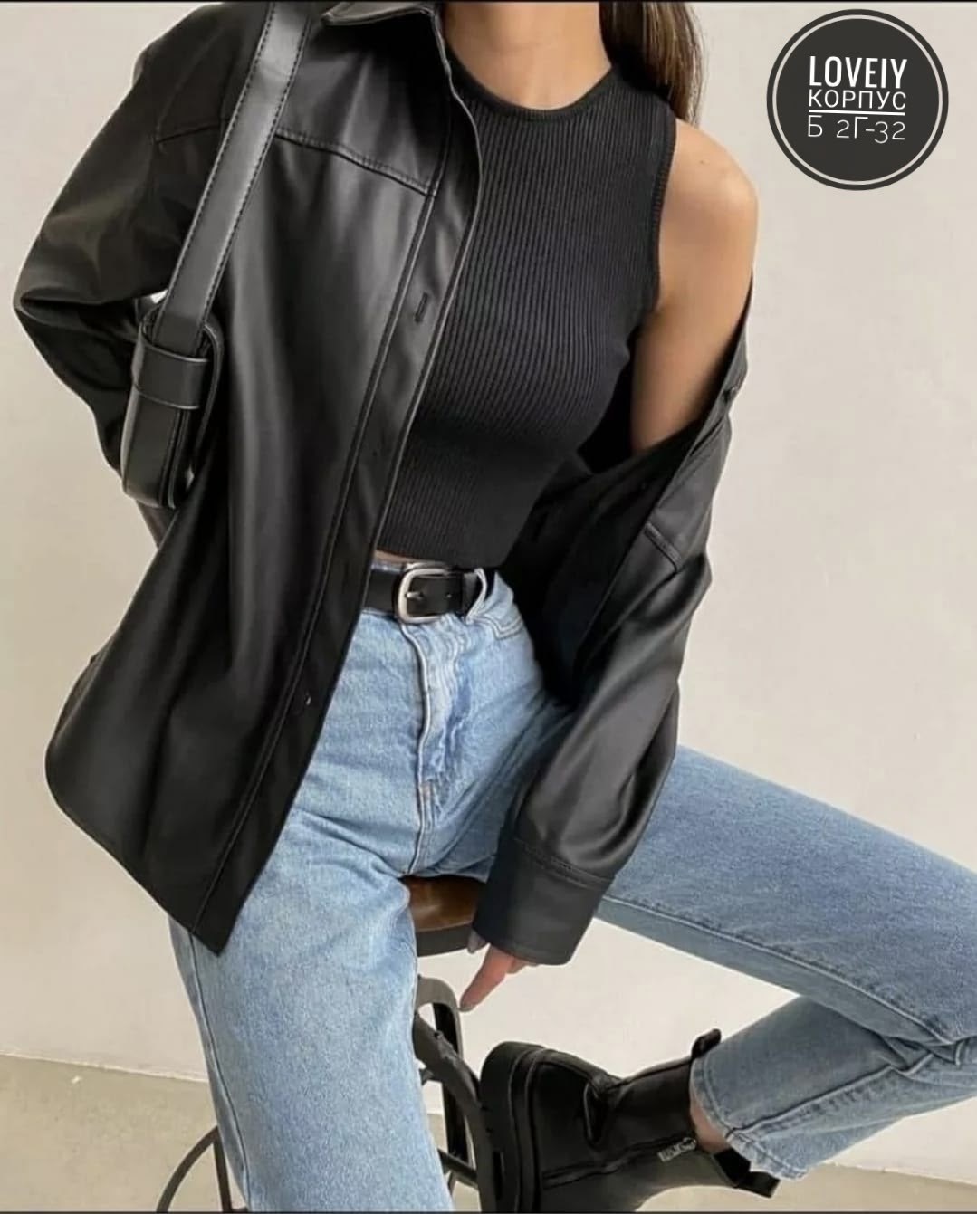 куртка кожаная,кожаная рубашка,стильная куртка,куртка женская из искусственной кожи,куртка кожаная женская