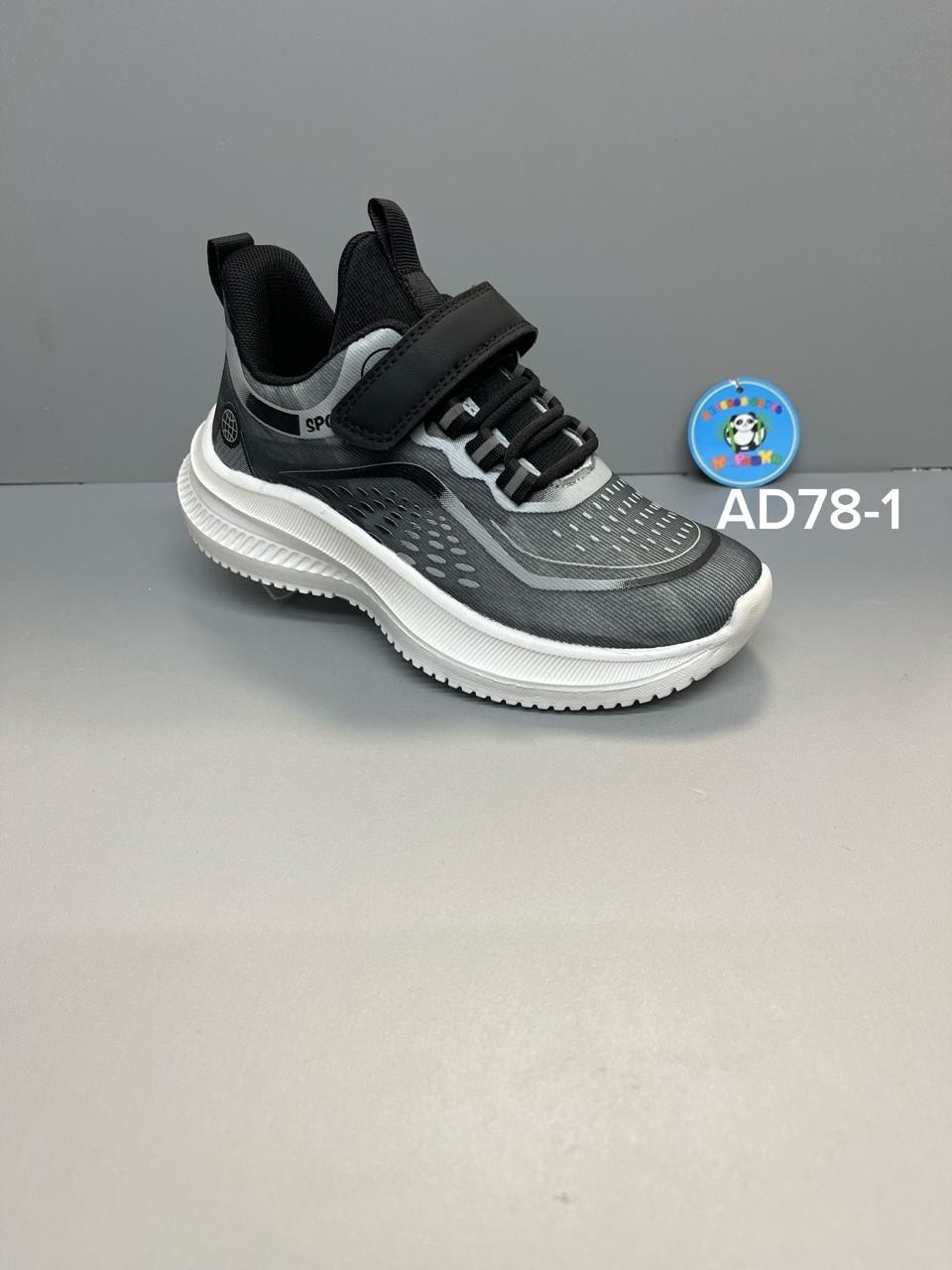 детские кроссовки,кроссовки для девочек,кроссовки,детские кроссовки для девочек,кроссовка детская