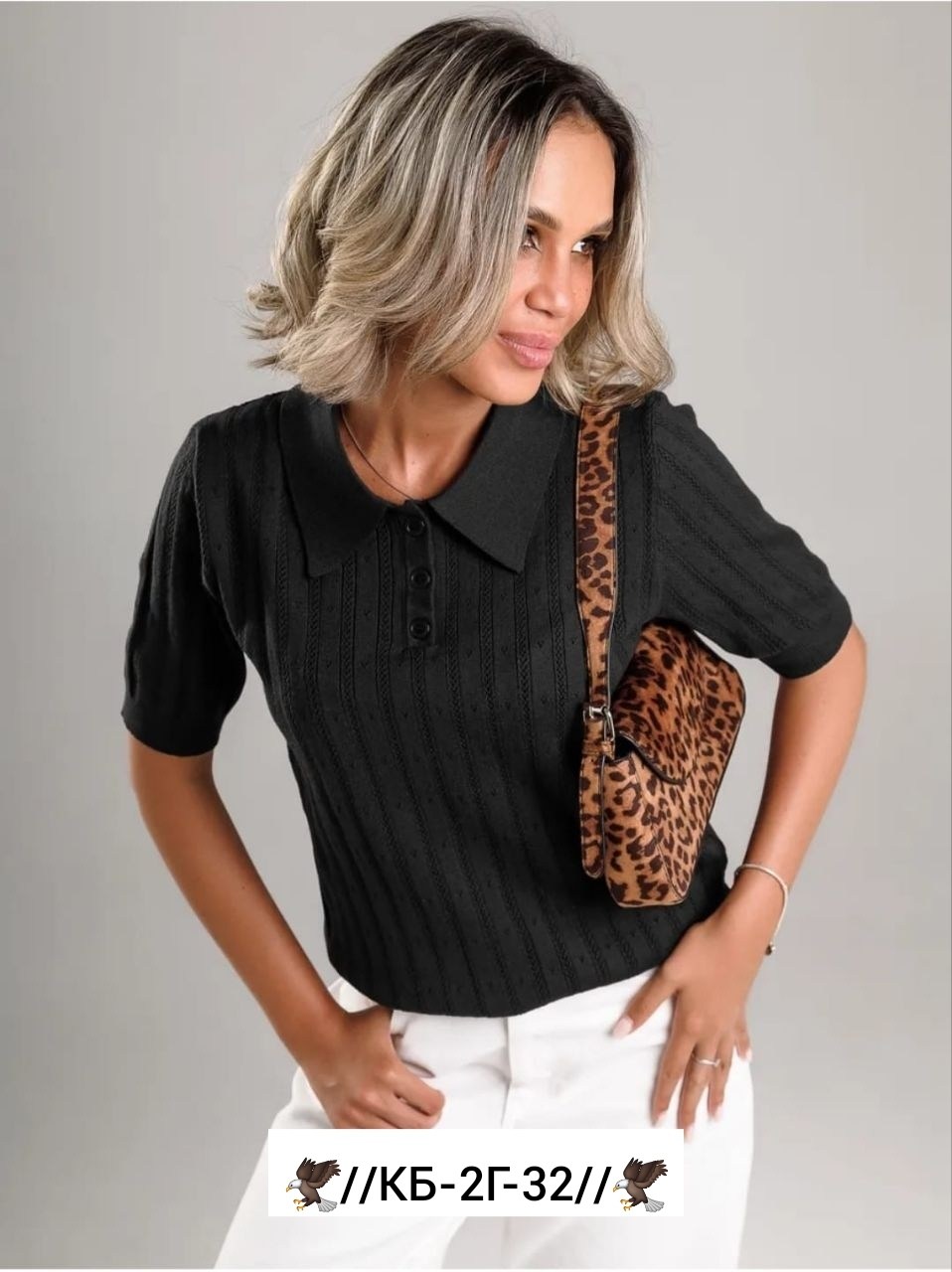 женский джемпер поло,поло вязаное женское,трикотажный джемпер,джемпер поло,джемпера женские