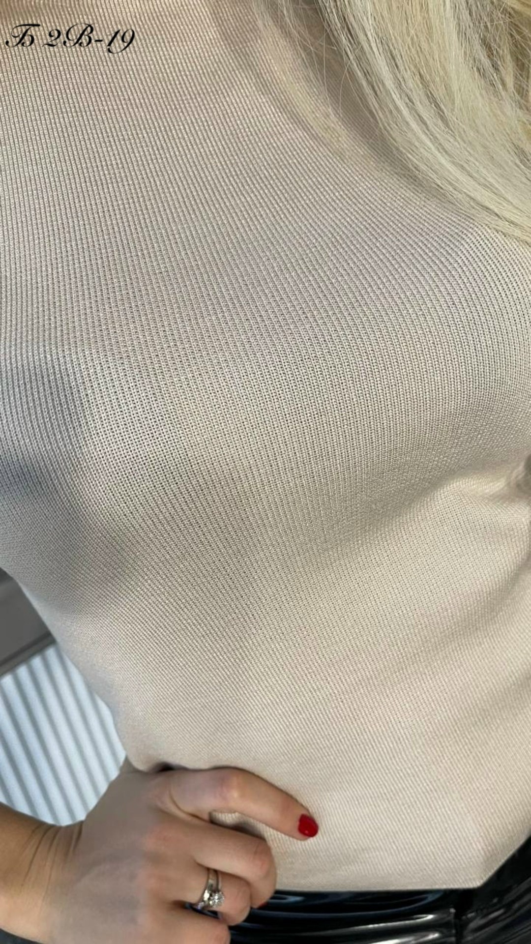 женская кофта,кофта бежевая,свитера женские,кофта кардиган