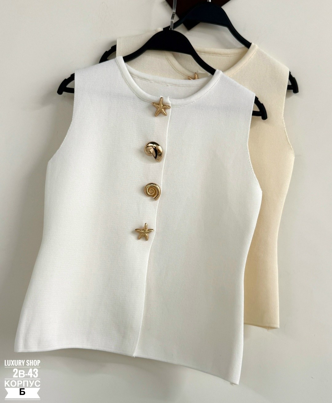 женские жилеты,жилет для женщин,жилетка женская,жилетка трикотажная,жилет на пуговицах