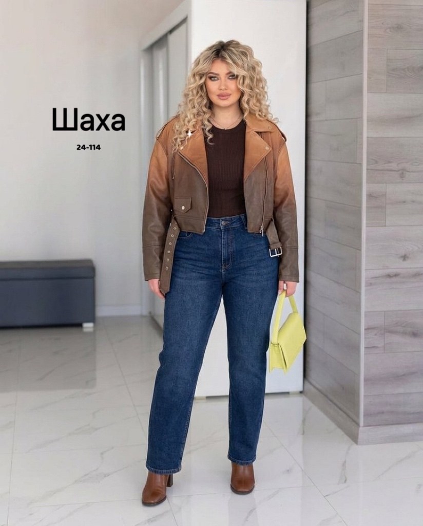 кожаная куртка,куртка бомбер,кожаный бомбер женский,