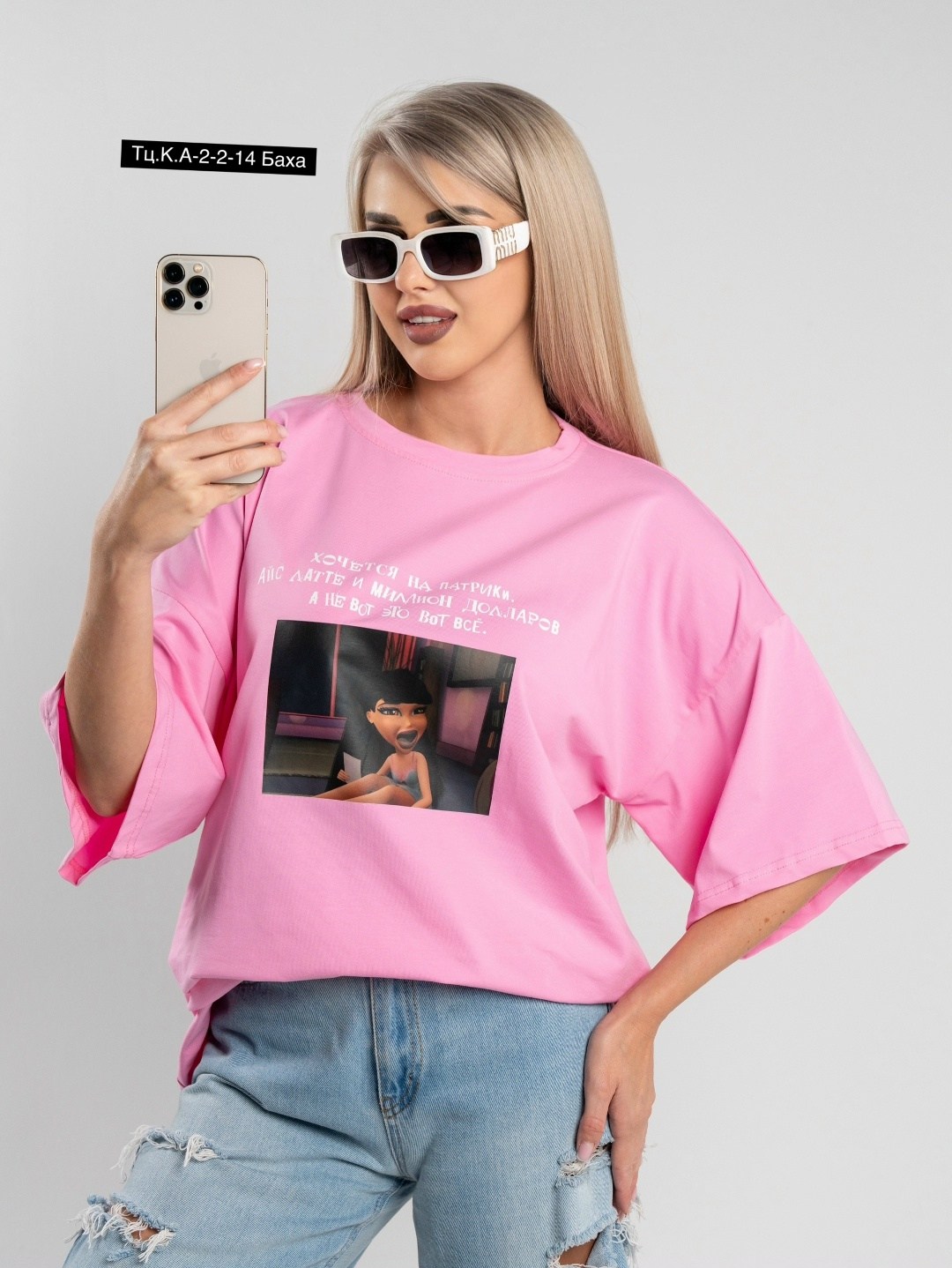 футболка оверсайз с принтом удлиненная tettavi,футболка женская оверсайз,футболка женская,футболка оверсайз,футболки оверсайз с принтами