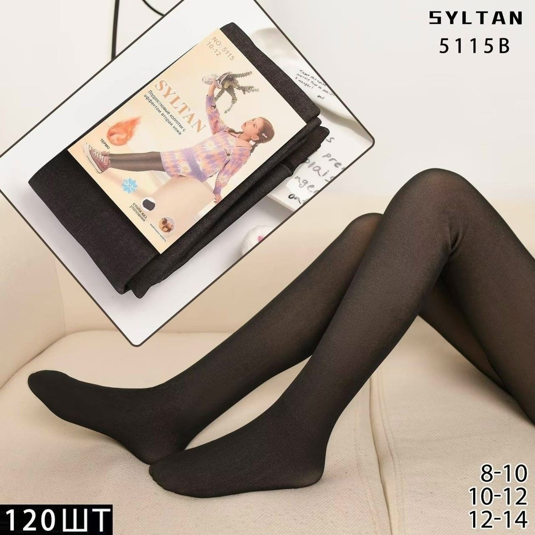 женские колготки,колготки женски,колготки теплые,колготки женские теплые,капроновые колготки