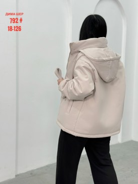 Верхняя одежда