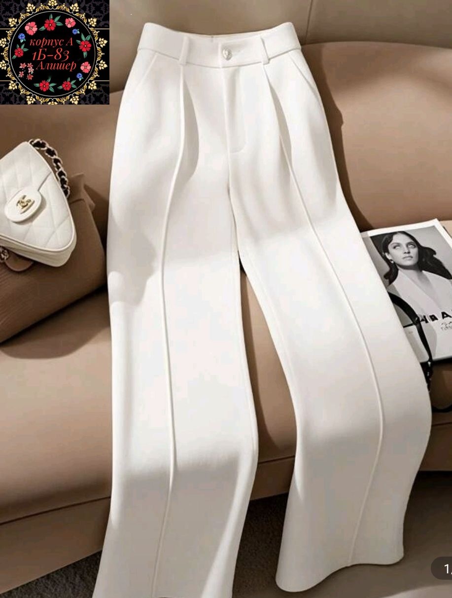 брюки женские с широкими штанинами,брюки широкие,брюки с широкими штанинами,широкие женские брюки,классические брюки