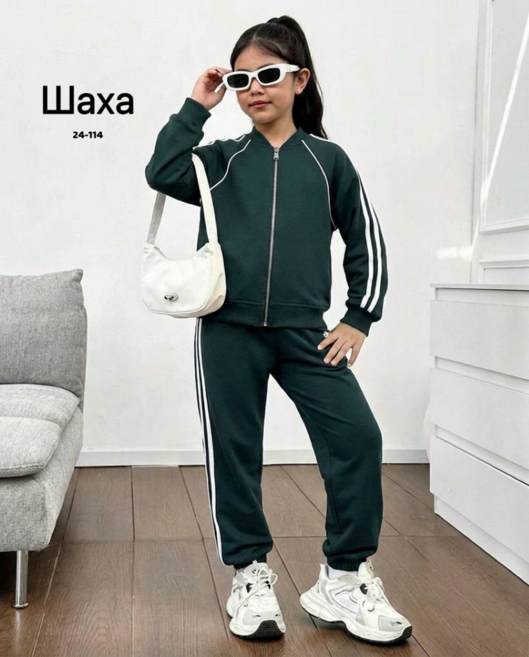 спортивный костюм для девочек,костюм спортивный,детский спортивный костюм для девочек,костюм для девочек,детские спортивные костюмы